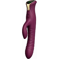 Вибратор Zalo Mose Velvet Purple (SO8225)