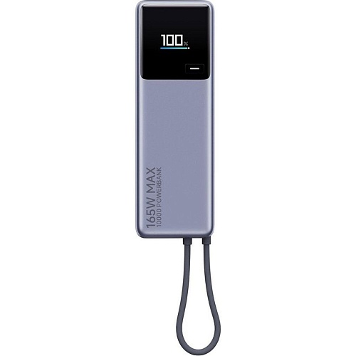 Внешний аккумулятор Xiaomi 10000mAh 165W Gray (BHR9361GL)