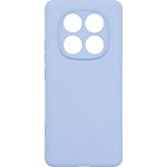 Чохол Armorstandart Icon для Redmi Note 14 Pro 4G Lavender (ARM79826)