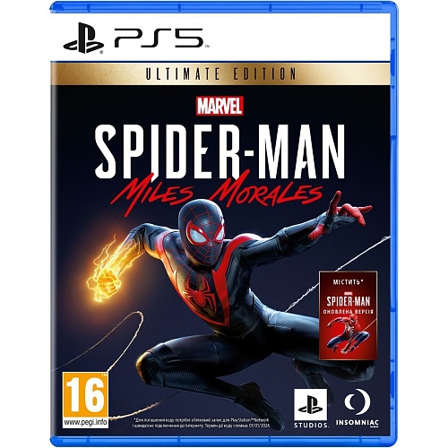Игра Marvel Spider-Man: Miles Morales Ultimate Edition для PS5 (RU)