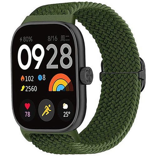 Ремешок ArmorStandart Braided Solo Loop для Xiaomi Mi Band 8 Pro/9 Pro / Redmi Watch 4/5 Khaki (ARM73986)
