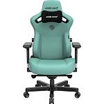 Геймерське крісло Anda Seat Kaiser 3 L Leather Green (AD12YDC-L-01-E-PV/C)