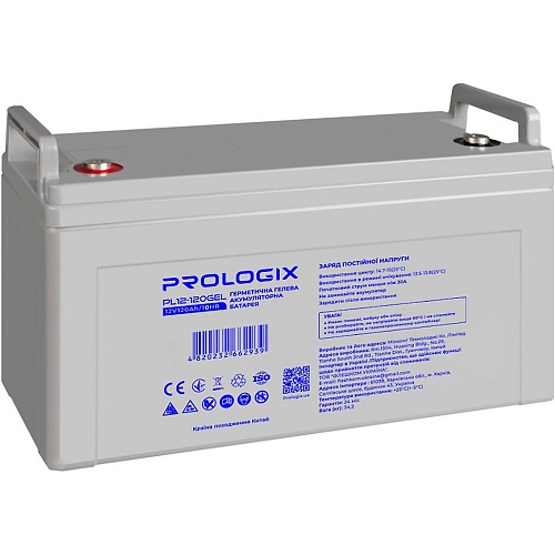 Аккумулятор Prologix GEL 12V (12V/120Ah/1440Wh) (PL12-120GEL)