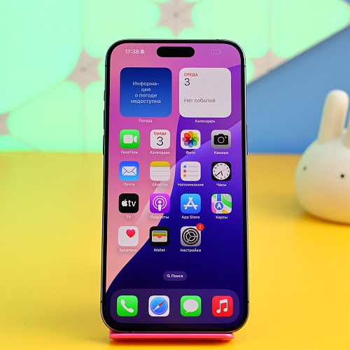 Смартфон Apple iPhone 15 Pro Max 256GB eSIM Blue Titanium (MU693) Б/У Смартфон Apple iPhone 15 Pro Max 256GB eSIM Blue Titanium (MU693) Б/У