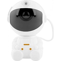 Проектор звездного неба DKT Nebula Spectrum White Проектор звездного неба DKT Nebula Spectrum White