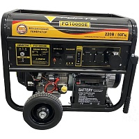 Генератор бензиновый Forte FG10000E 8kW (124467) Генератор бензиновый Forte FG10000E 8kW (124467)