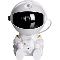 Проектор звездного неба XO CF4 mini Astronaut Sky Projection Lamp White 