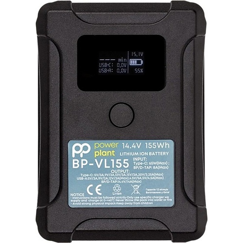 Аккумулятор PowerPlant BP-VL155 для Sony (CB970940)