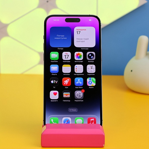 Смартфон Apple iPhone 14 Pro Max 256GB Deep Purple (MQ9X3) Б/У Смартфон Apple iPhone 14 Pro Max 256GB Deep Purple (MQ9X3) Б/У
