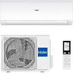 Спліт-система Haier Flexis AS35S2SF1FA-WH1/1U35MEHFRA-1 Matt White 