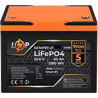 Аккумулятор LogicPower LiFePO4 Smart BT 24V (25.6V/50Ah/1280Wh) (BMS 80A/50А) (24666)