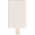 Внешний аккумулятор Xiaomi Mi Power Bank Magnetic 6000mAh 15W White (BHR9074GL)
