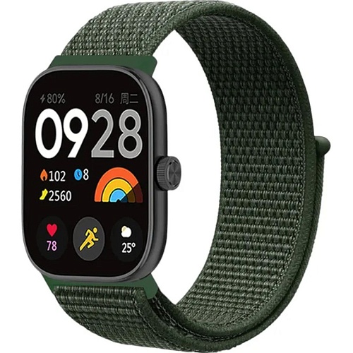 Ремінець ArmorStandart Nylon Loop для Xiaomi Mi Band 8 Pro/9 Pro / Redmi Watch 4/5 Green (ARM73978) - придбати в Дніпрі, Україні: ціна, характеристики | інтернет-магазин TOUCH