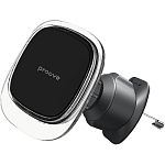 Автотримач Proove Host Rider Lite (CHRL00000001)