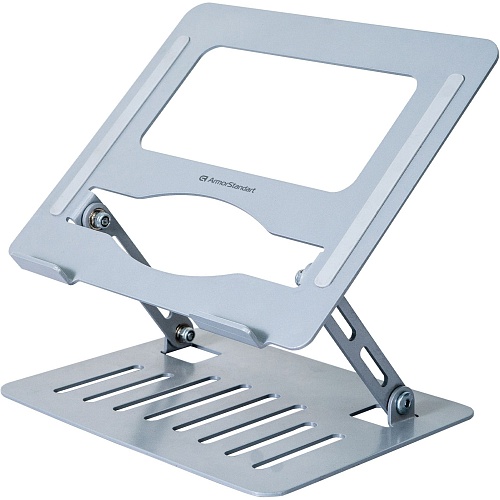 Підставка для ноутбука ArmorStandart Comfort+ H32 Aluminum Silver (ARM77741) - придбати в Дніпрі, Україні: ціна, характеристики | інтернет-магазин TOUCH