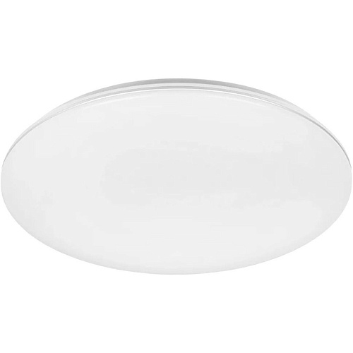 Стельовий світильник Yeelight Defender C480 (YLXDD-0094) - придбати в Дніпрі, Україні: ціна, характеристики | інтернет-магазин TOUCH