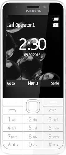 Мобільний телефон Nokia 230 Dual Silver White (A00026972) UA-UCRF - придбати в Дніпрі, Україні: ціна, характеристики | інтернет-магазин TOUCH