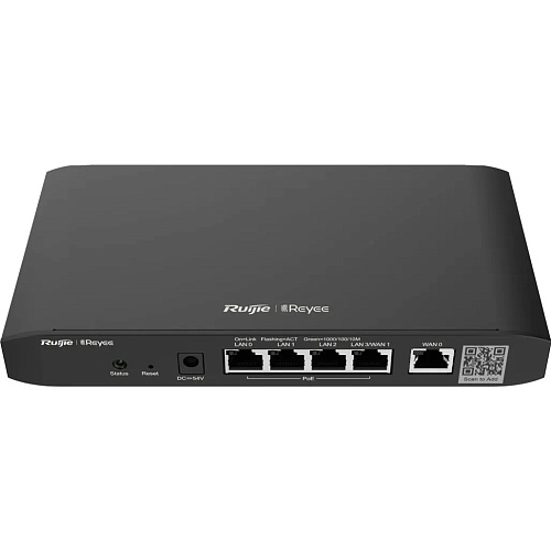 Маршрутизатор (роутер) Ruijie Reyee RG-EG105G-P V2