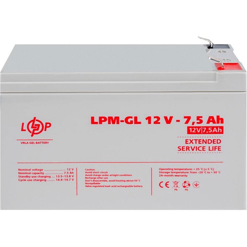 Аккумулятор LogicPower GEL 12V (12V/7.5Ah/90Wh) (6562)
