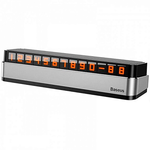 Автомобільна паркувальна табличка Baseus Parking Number Plate (ACNUM-B0S) Silver - придбати в Дніпрі, Україні: ціна, характеристики | інтернет-магазин TOUCH