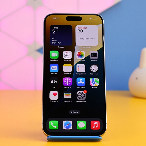 Смартфон Apple iPhone 15 Pro Max 256GB Natural Titanium (MU793) Б/У