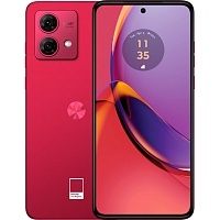 Смартфон Motorola Moto G84 12/256GB Viva Magenta (PAYM0022) UA-UCRF - придбати в Дніпрі, Україні: ціна, характеристики | інтернет-магазин TOUCH Смартфон Motorola Moto G84 12/256GB Viva Magenta (PAYM0022) UA-UCRF - придбати в Дніпрі, Україні: ціна, характеристики | інтернет-магазин TOUCH
