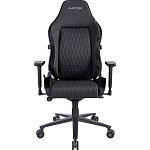Геймерское кресло Hator Ironsky Fabric Black (HTC-898)