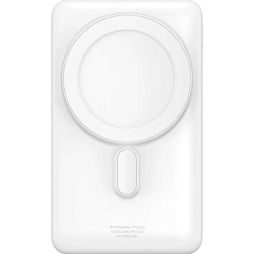 Внешний аккумулятор Baseus Magnetic Bracket Wireless 10000mAh 20W White (PPCX000202)
