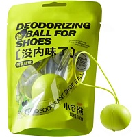 Дезодорант для обуви CECEBEAR Deodorizing Ball For Shoes 