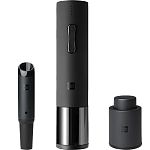 Набір для вина Xiaomi HuoHou Luxury Gift Set (HU0090)