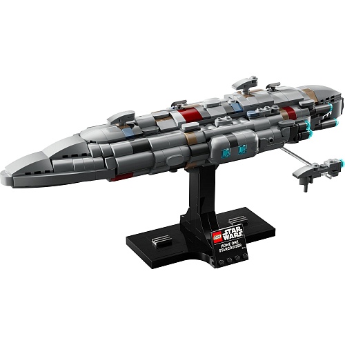 Конструктор LEGO Star Wars Звездный крейсер «Дом один» (75405) 