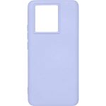 Чехол ArmorStandart ICON для Xiaomi 13T 5G/13T Pro 5G Lavender (ARM69647)