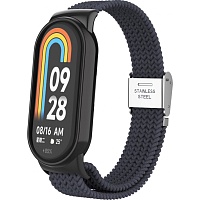 Ремінець ArmorStandart Braided Solo Loop для Xiaomi Smart Band 8 / 9 / 10 Charcoal (ARM69928) - придбати в Дніпрі, Україні: ціна, характеристики | інтернет-магазин TOUCH