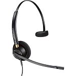 Компьютерная гарнитура Poly EncorePro 510 Quick Disconnect Black (783Q2AA)