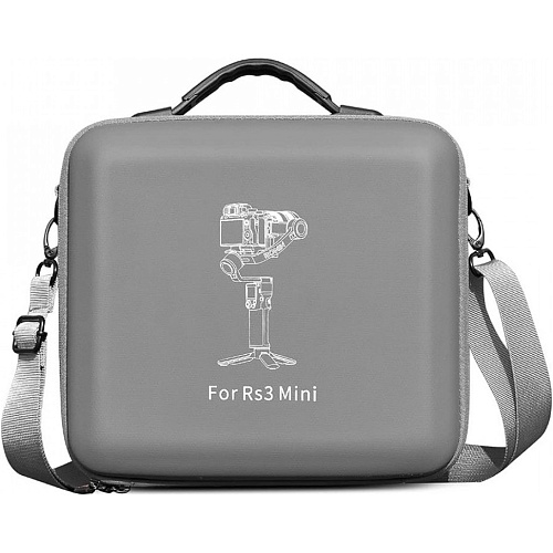 Кейс для стедікама STARTRC DJI RS 3 Pro Mini Case Soft (1116182) - придбати в Дніпрі, Україні: ціна, характеристики | інтернет-магазин TOUCH