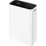 Зовнішній акумулятор Proove Hyper Flux 20000mAh 22.5W white (PBH220120002)