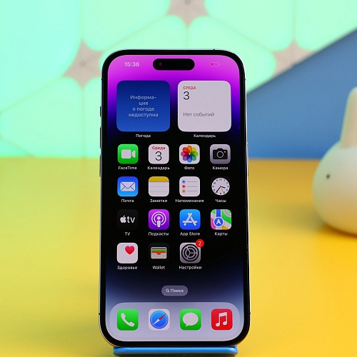 Смартфон Apple iPhone 14 Pro 128GB eSIM Deep Purple (MQ0E3) Б/У Смартфон Apple iPhone 14 Pro 128GB eSIM Deep Purple (MQ0E3) Б/У