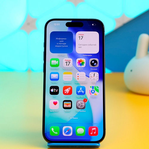 Смартфон Apple iPhone 15 Pro 256GB Black Titanium (MTV13) Б/У Смартфон Apple iPhone 15 Pro 256GB Black Titanium (MTV13) Б/У