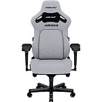 Геймерське крісло Anda Seat Kaiser 4 XL Linen Fabric Ash Gray (AD12YDDC-XLL-20-G-CF)