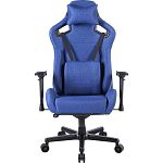 Геймерское кресло Hator Arc X Fabric Blue (HTC-865)