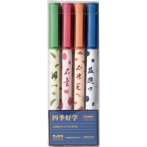 Набор ручек KacoGreen Pop Gel Ink Pen Colorful K6 4шт