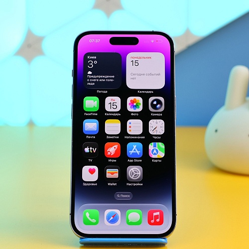 Смартфон Apple iPhone 14 Pro 128GB Deep Purple (MQ0G3) Б/У