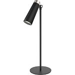 Настільна лампа Xiaomi Yeelight Recharheable Desk Lamp 4-in-1 (YLYTD-0011)