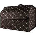 Автомобільний органайзер Ncase 36L Brown/Beige (446490807)