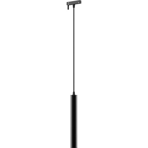 Потолочный светильник Aqara H1 Pro Track Pendant Light 147cm 10W GDDXD (ZNCXGDD06LM)