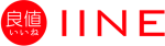 IINE