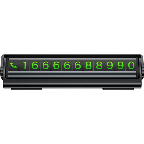 Автомобильная парковочная табличка Proove Twins Parking Number Plate (AATP00000001)