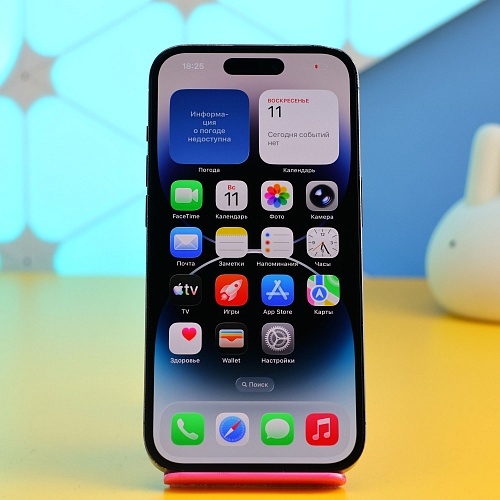 Смартфон Apple iPhone 14 Pro 256GB Space Black (MQ0T3) Б/У - придбати в Дніпрі, Україні: ціна, характеристики | інтернет-магазин TOUCH