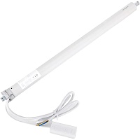 Розумний контролер для керування шторами Aqara Roller Shade Controller (ZNGZDJ11LM) - придбати в Дніпрі, Україні: ціна, характеристики | інтернет-магазин TOUCH Розумний контролер для керування шторами Aqara Roller Shade Controller (ZNGZDJ11LM) - придбати в Дніпрі, Україні: ціна, характеристики | інтернет-магазин TOUCH