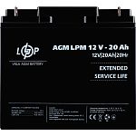 Аккумулятор LogicPower AGM 12V (12V/20Ah/240Wh) (4163)